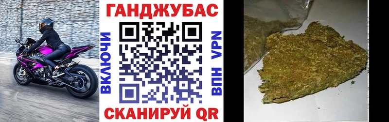 Купить наркотики Кулебаки ГАШИШ  Бошки Шишки  СК  Мефедрон  Кокаин 