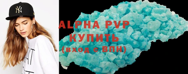 меф Алексеевка