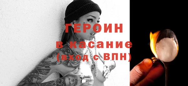 меф Алексеевка