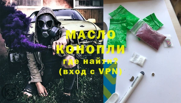 COCAINE Нея