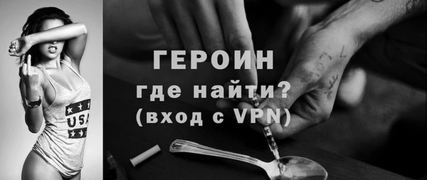 хмурый Нефтекумск