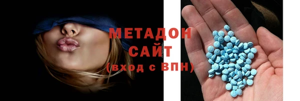 эйфоретик Алзамай