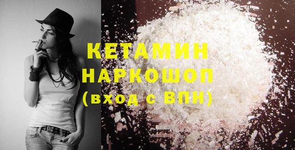 меф Алексеевка