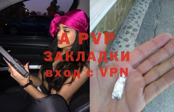 меф Алексеевка