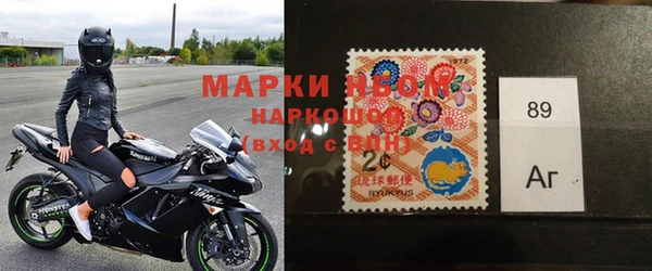 меф Алексеевка