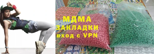герыч Алексин