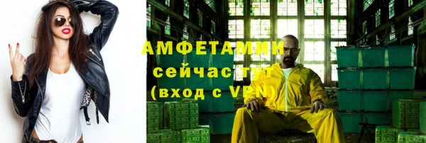 эйфоретик Алзамай