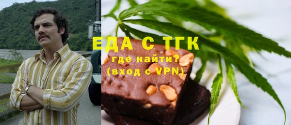 меф Алексеевка