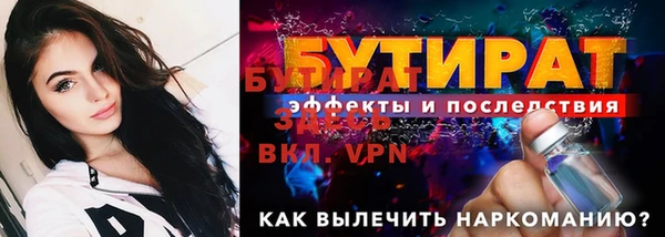 эйфоретик Алзамай