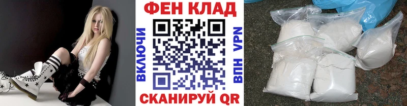 что такое Кулебаки МЕТАМФЕТАМИН пудра